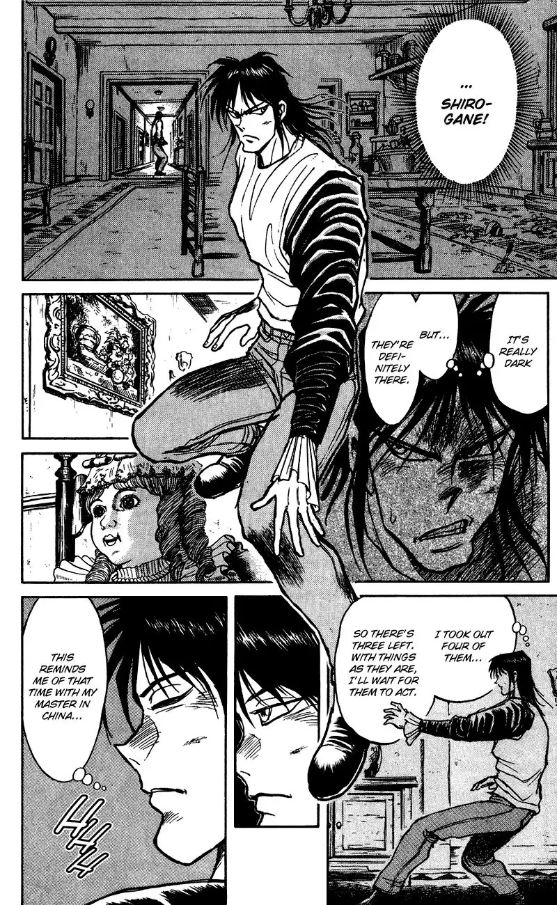 Karakuri Circus Chapter 71 3